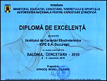 Autoritatea Na�ional� pentru Cercetare �tiin�ific�
