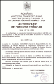 AFER certification