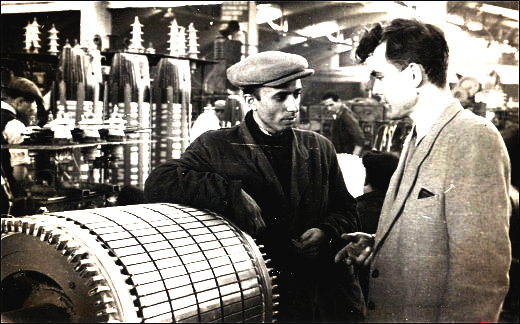 Anul 1952