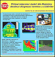 Poster 1 Poster 1